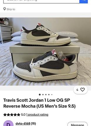 Кросівки travis scott cactus jack jordan 1 low nike кросовки кроссовки ботинки 10