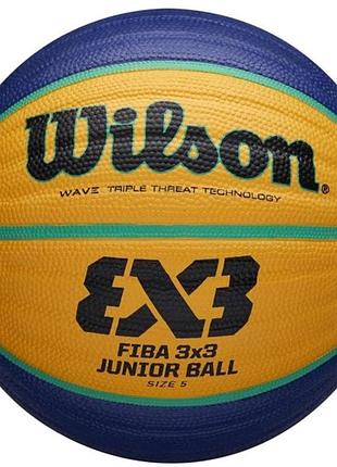 М'яч баскетбольний wilson fiba 3x3 junior розмір 5 (wtb1133xb)