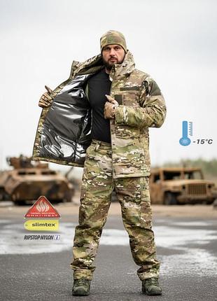 Зимовий тактичний костюм tericon мультикам пп8204