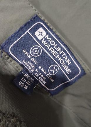 Mountain warehouse, l-xl 7