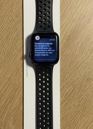 Apple watch se nike