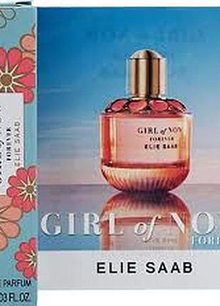 Elie saab girl of now forever пробник 1 мл