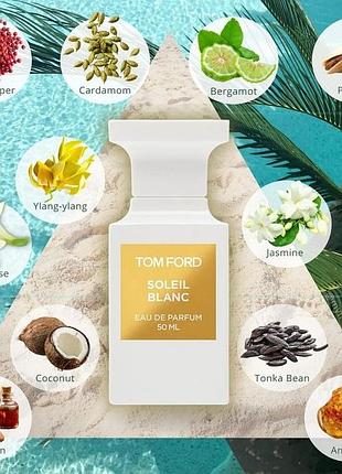 Парфуми tom ford soleil blanc 100 мл 2