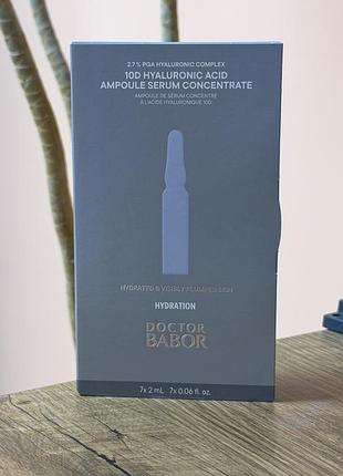 Ампули doctor babor hyaluronic acid ampoule serum concentrate