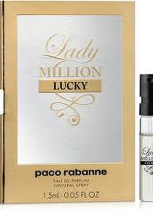 Lady million lucky rabanne , пробник 1,5 мл