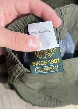 Штани since 1981 6