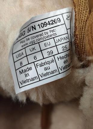 Черевики ugg neumel 39 р. 3