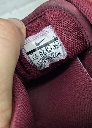 Кроссовки nike air max 7