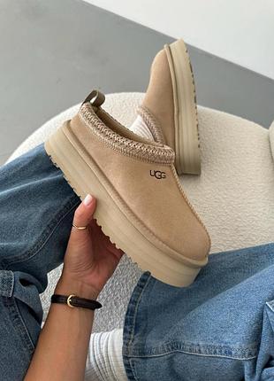 Ugg tasman platform beige 4