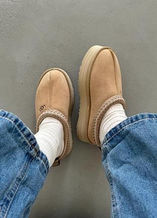 Ugg tasman platform beige 10