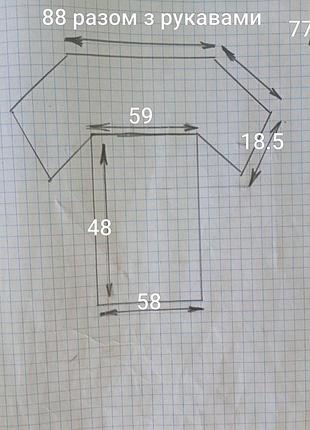 Брендова футболка nike. 9