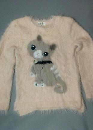 Детский свитер h&m