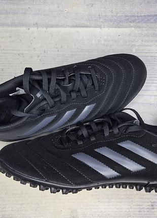 Сороконожки бутсы бампы adidas