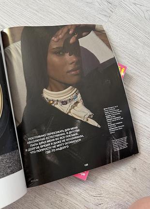 Elle журнал 2020 3