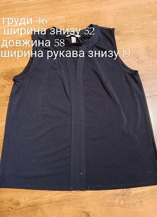 Женская майка 6