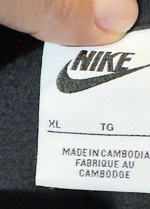 Світшот nike 5