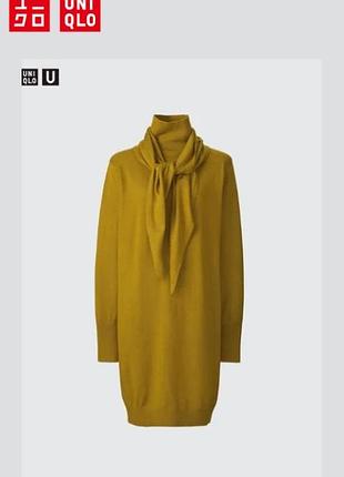 Платье uniqlo из мериносовой шерсти