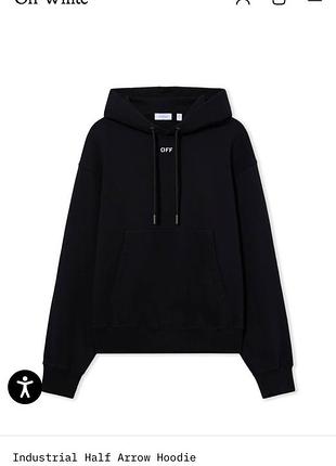 Off white стильное худи 6