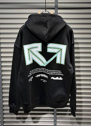 Off white стильне худі