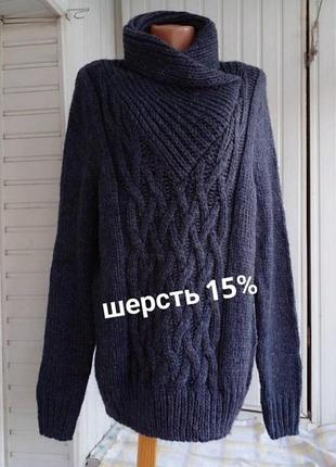Светр шерстяний синій 4