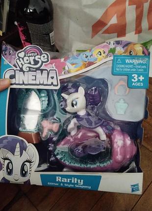 (в наявності) новий набір my little pony (mlp): rarity undersea spa (hasbro 2017) у коробці