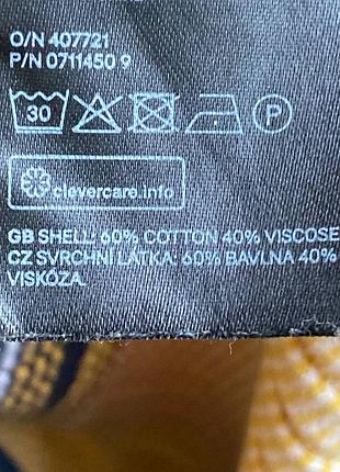 Стильне плаття-гумка від h&m 9
