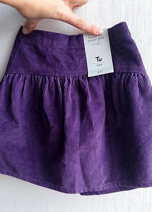 Фиолетовая юбка вельвет tu kids 98-104 см
