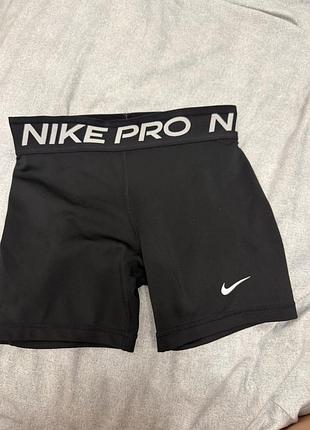 Шорти велосипедки nike pro