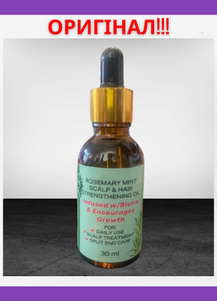 Mielle rosemary mint scalp oil олія для зміцнення шкіри голови і волосся з розмарином і м'ятою 30мл