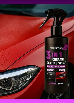 Эффективное керамическое покрытие-спрей для авто prepinfoam 3 в 1 250 мл быстрая очистка и блеск