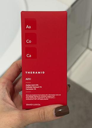 Сироватка для обличчя theramid azelaic acid 15% 30 мл