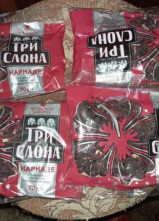 Чай каркаде