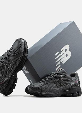 Balance 1906r primaloft 5