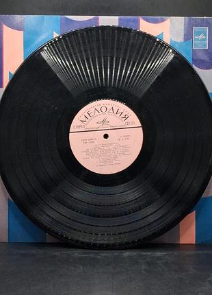 Трио мареничок - поет трио марениц / пластинка /винил /vinyl /vintage / подарок