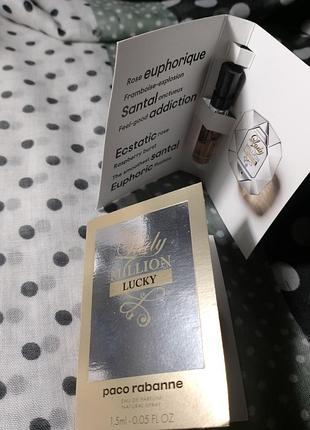 Lady million lucky rabanne , пробник 1,5 мл 3