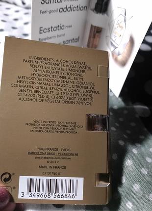 Lady million lucky rabanne , пробник 1,5 мл 5