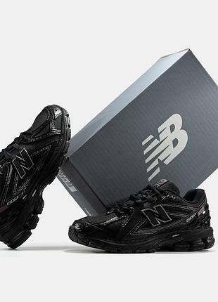 Balance 1906r primaloft 5