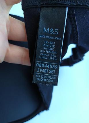 Бюстгалтер без пуш-ап m&amp;s, eur 75k 7