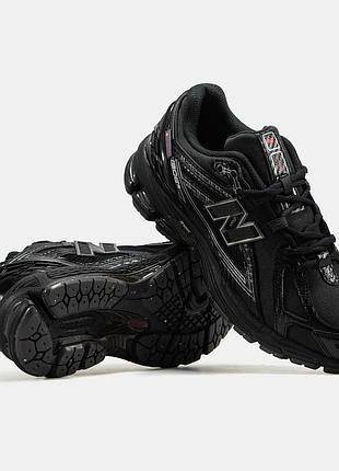 Balance 1906r primaloft 3