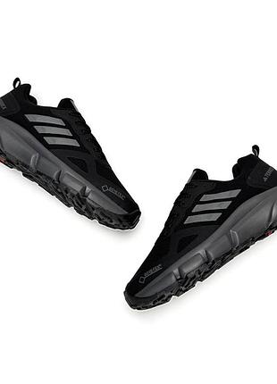 Gtx black grey