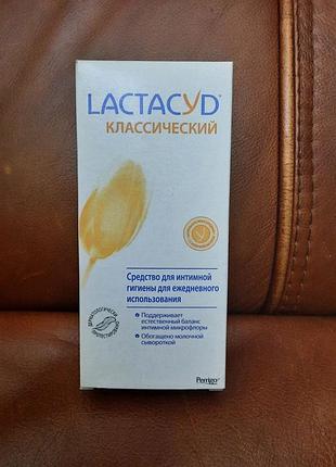 Lactacyd класичний з дозатором, 200 мл, новий засіб для інтимної гігієни