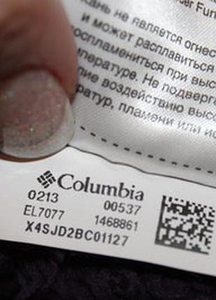 Куртка columbia 5