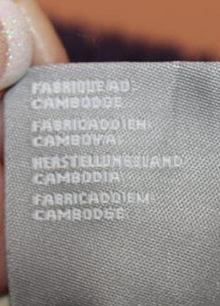 Куртка columbia 7