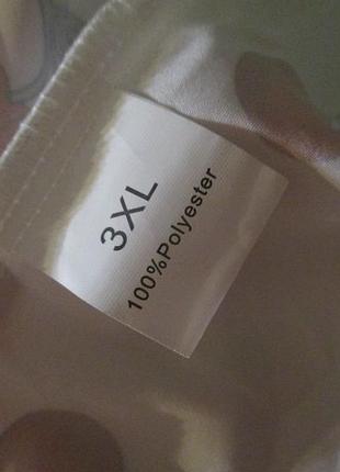 Сукня.розм 3xl 4