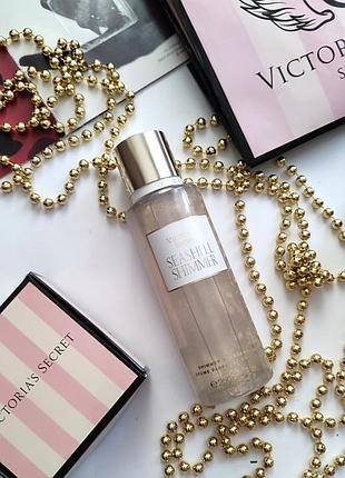 Victoria's secret seashell shimmer спрей парфумований для тіла і волосся з блискітками
