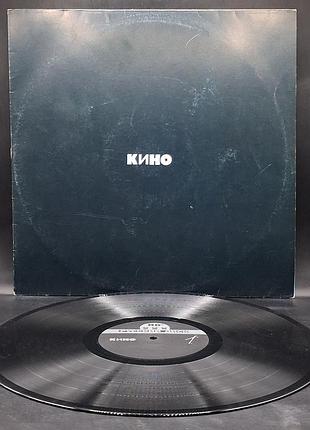 Кино – кино (чёрный альбом) rd– 1991 / платівка / вініл / vinyl / vintage / подарунок