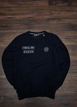 Черный мужской свитшот philipp plein брендовая кофта