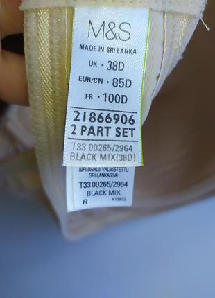 Бюстгалтер балконет  m&amp;s, eur 85d 6