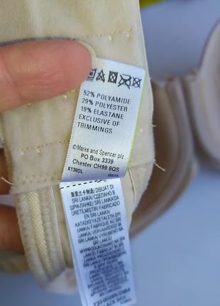Бюстгалтер балконет  m&amp;s, eur 85d 7