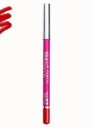Олівець для губ zola lip pencil 07 true red, 1.19 г (4820227161959)